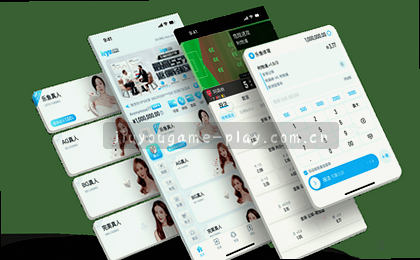 曼联主场逆转 比分从1-2到3-2